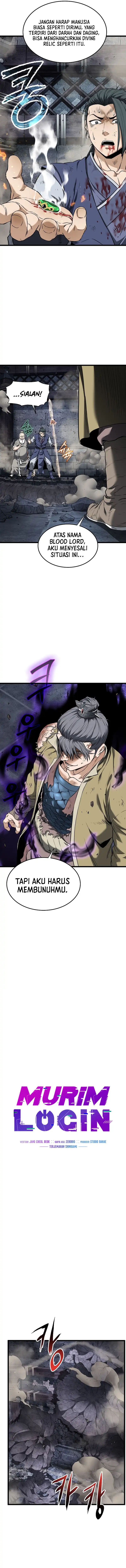 Murim Login Chapter 241 halaman 6