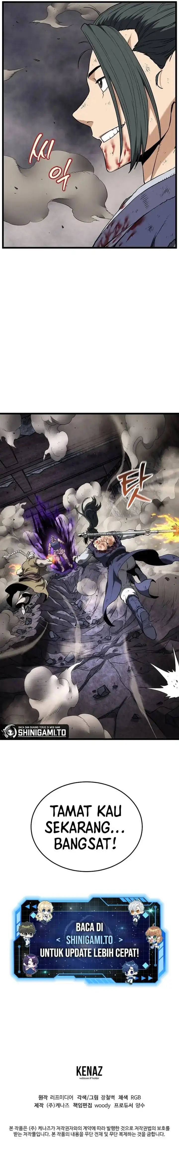 Murim Login Chapter 242 halaman 17