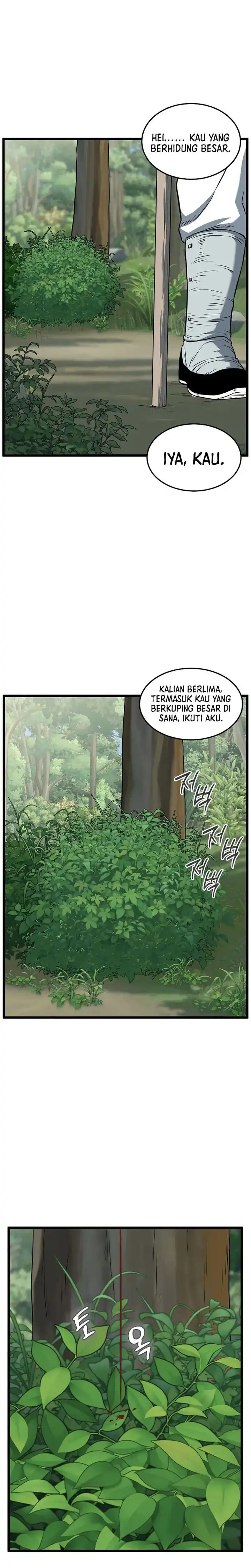 Murim Login Chapter 245 halaman 16