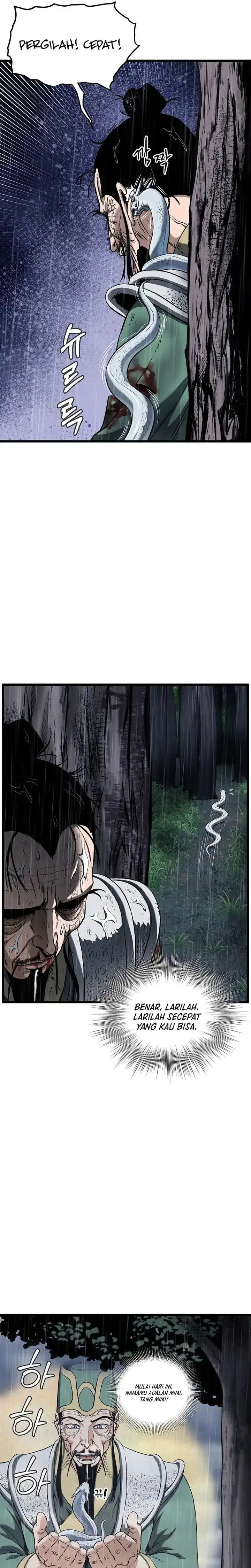 Murim Login Chapter 245 halaman 6