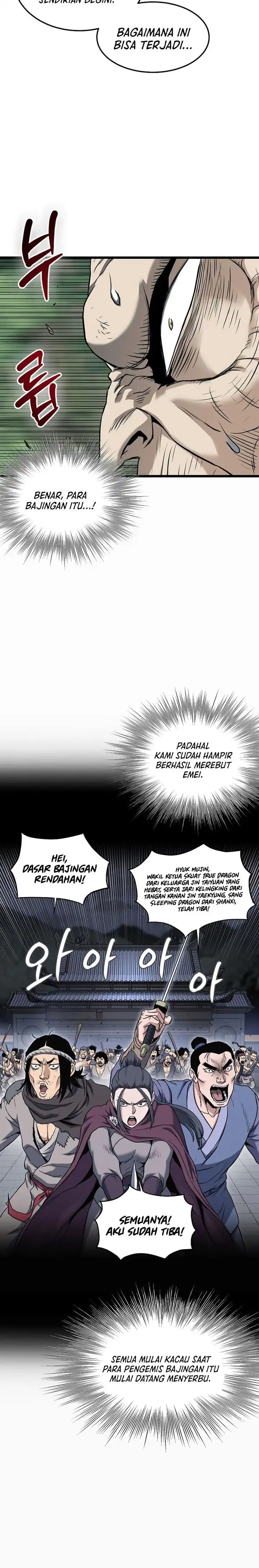 Murim Login Chapter 245 halaman 19