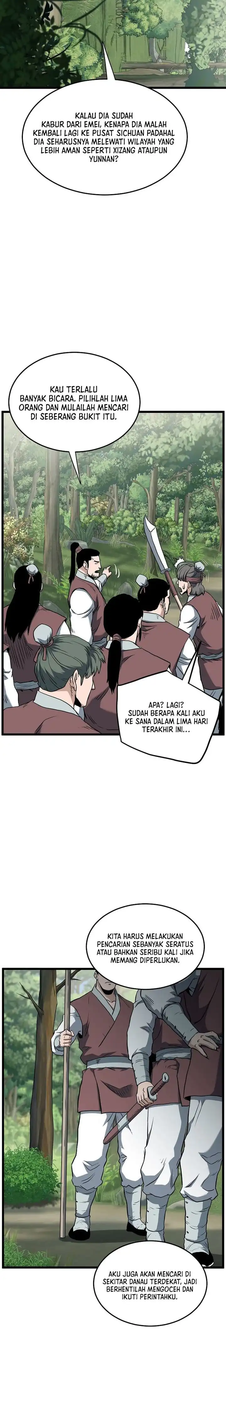 Murim Login Chapter 245 halaman 15