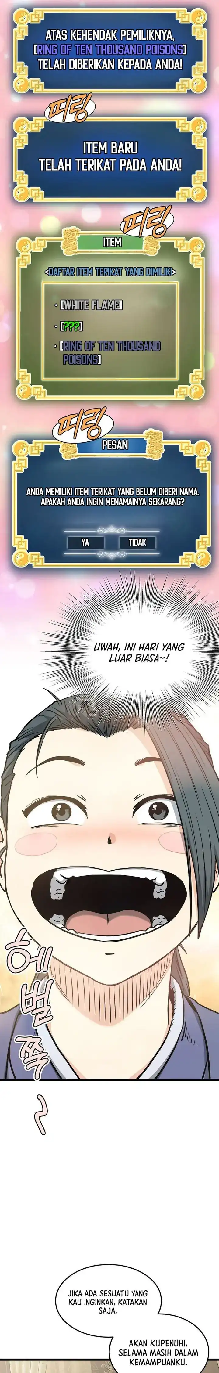 Murim Login Chapter 248 halaman 19