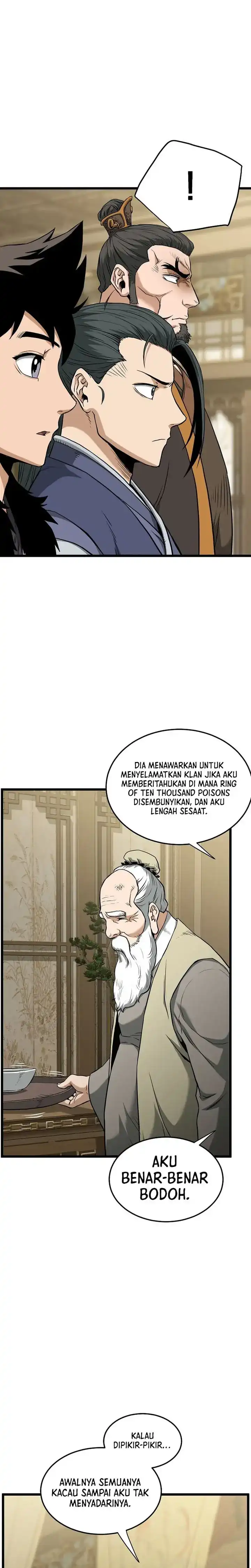 Murim Login Chapter 248 halaman 7