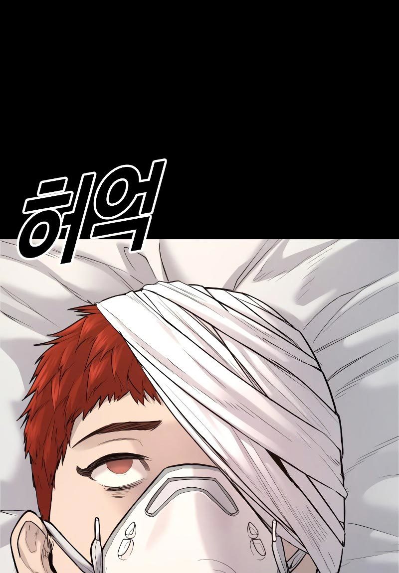 Juvenile Offender Chapter 2 halaman 160