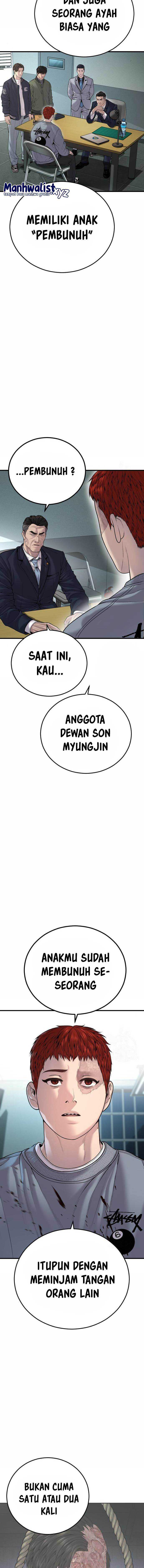Juvenile Offender Chapter 41 halaman 3