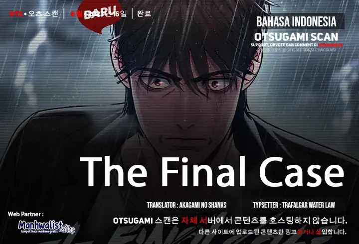 The Final Case Chapter 12 halaman 1
