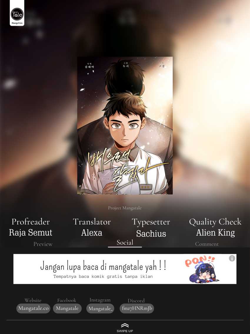 Be the Actor Chapter 29 halaman 1