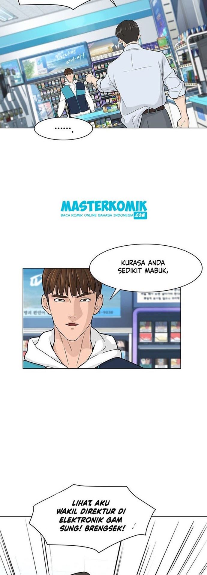 From the Grave and Back Chapter 6 halaman 21