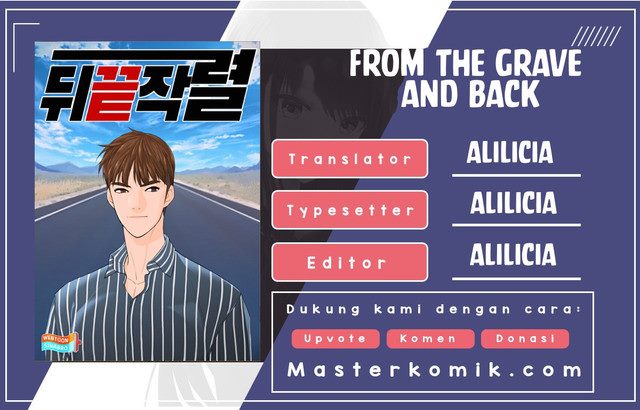 From the Grave and Back Chapter 12 halaman 1
