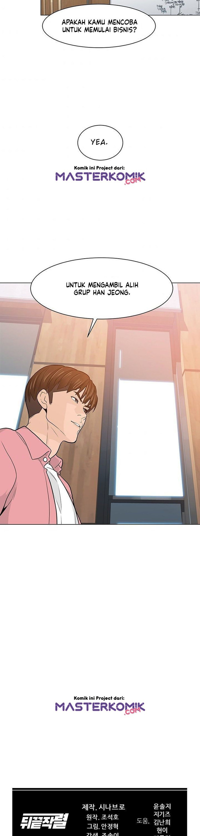 From the Grave and Back Chapter 15 halaman 35