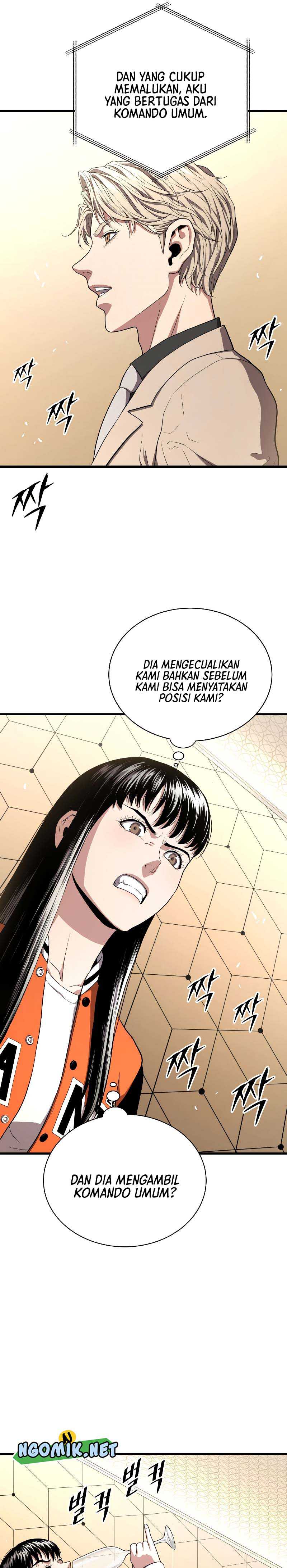 Hoarding in Hell Chapter 55 halaman 14