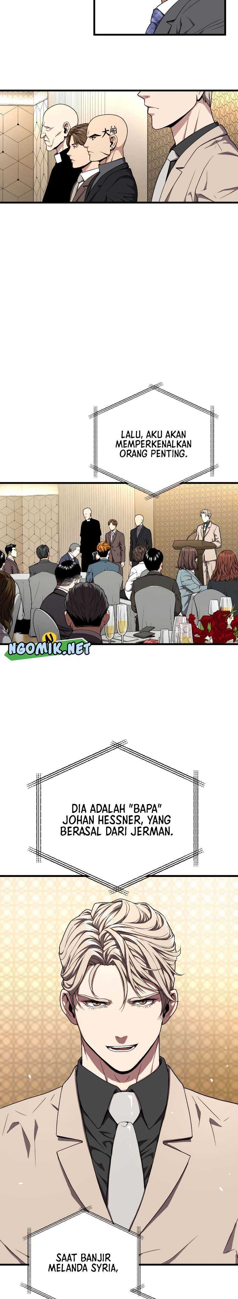 Hoarding in Hell Chapter 55 halaman 17