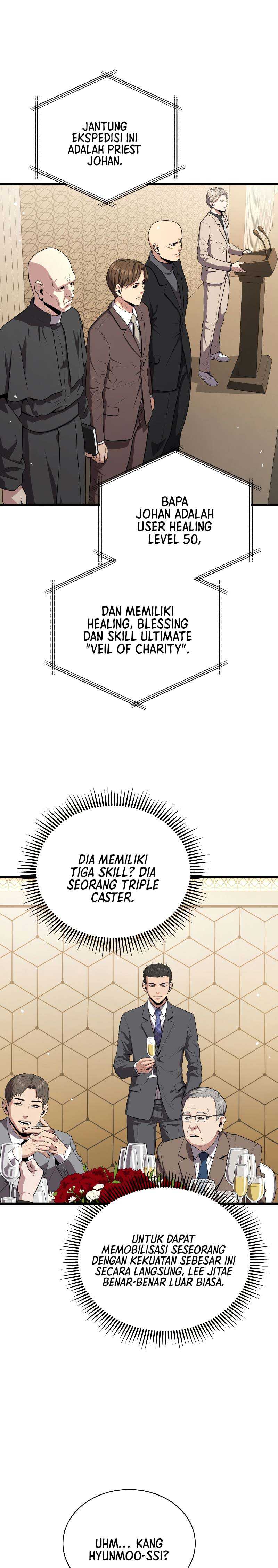Hoarding in Hell Chapter 55 halaman 24