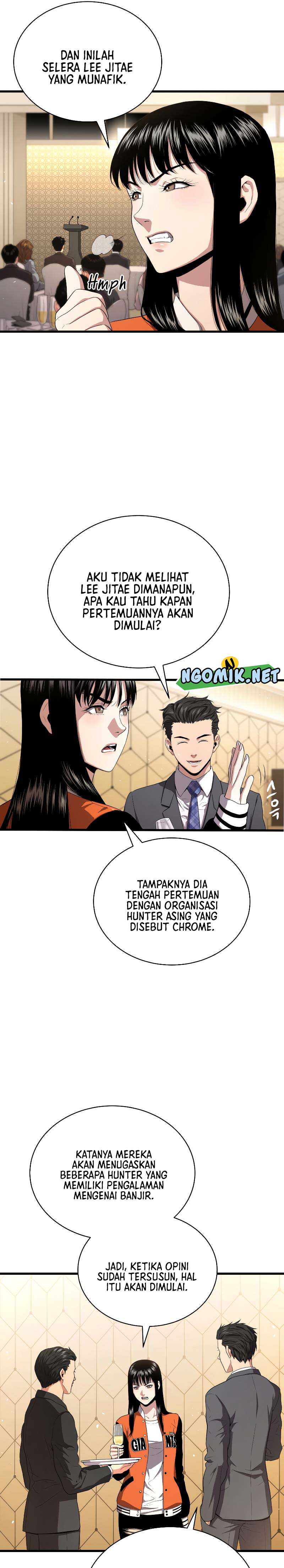 Hoarding in Hell Chapter 55 halaman 8