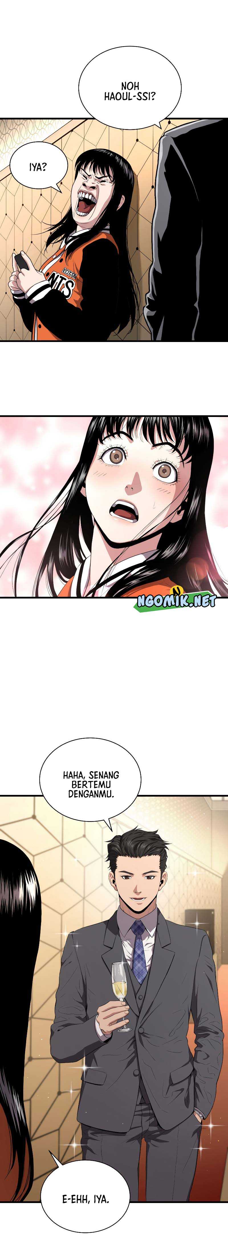 Hoarding in Hell Chapter 55 halaman 5