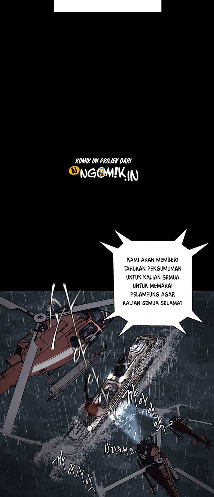 Ticket Hero Chapter 1 halaman 65