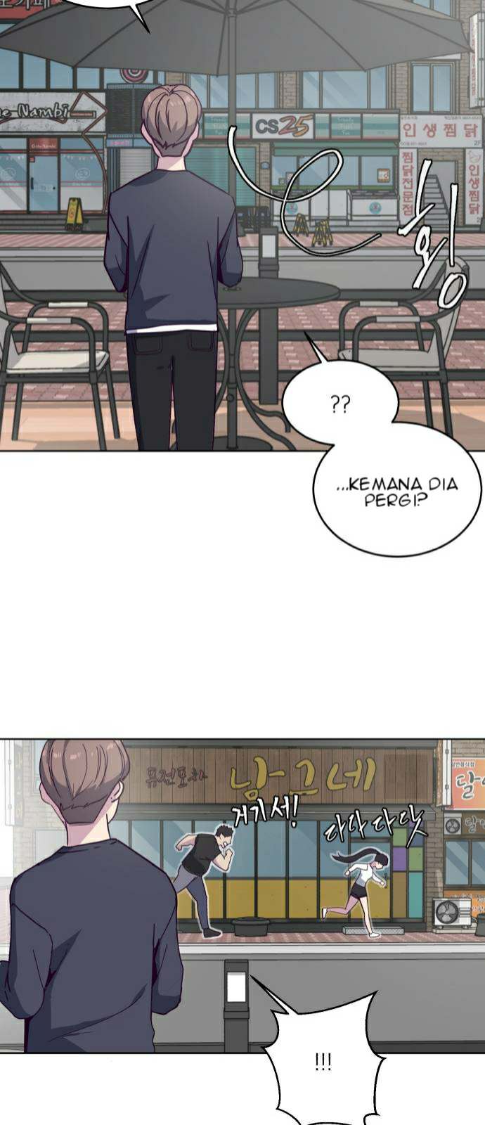 Ticket Hero Chapter 5 halaman 33