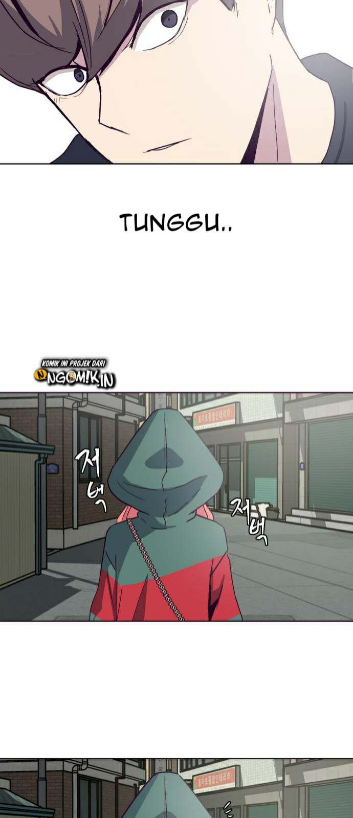 Ticket Hero Chapter 5 halaman 88