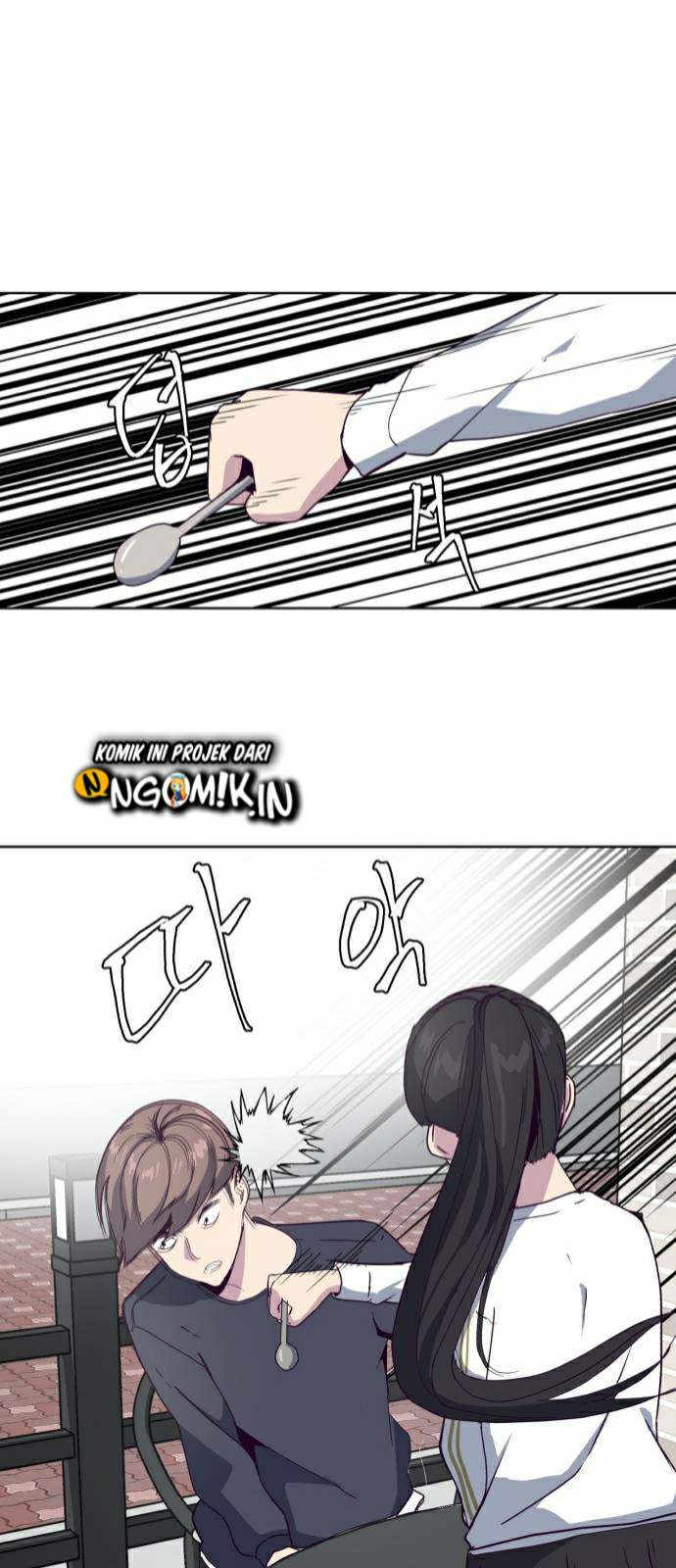 Ticket Hero Chapter 5 halaman 21