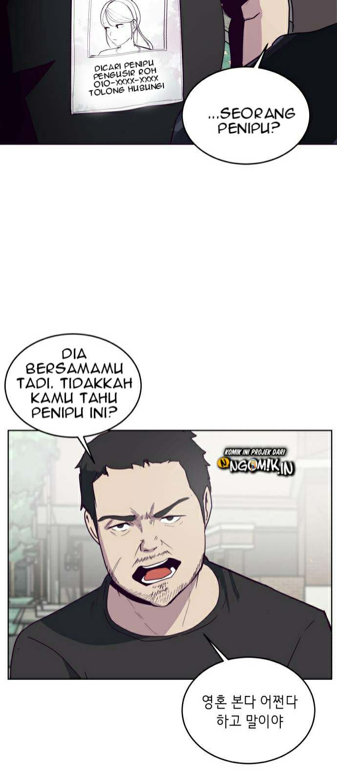 Ticket Hero Chapter 5 halaman 79