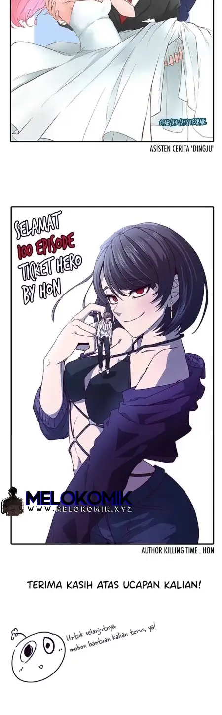 Ticket Hero Chapter 100 halaman 42