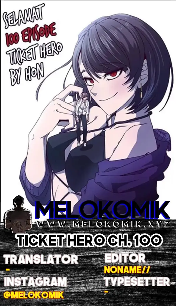 Ticket Hero Chapter 100 halaman 1
