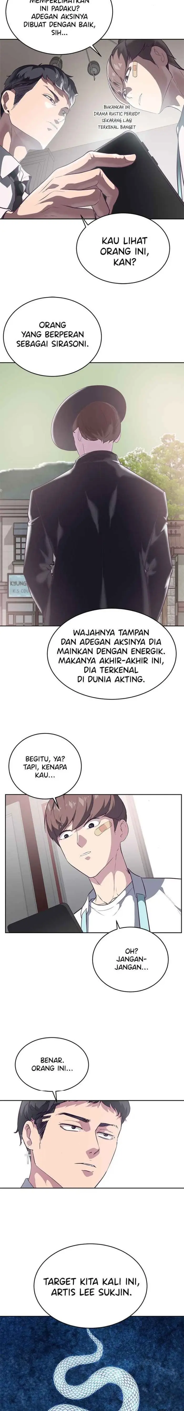 Ticket Hero Chapter 102 halaman 7