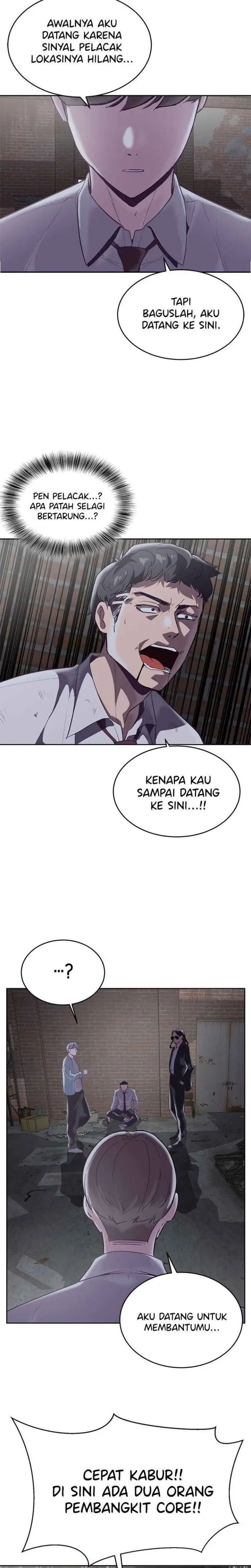 Ticket Hero Chapter 105 halaman 29