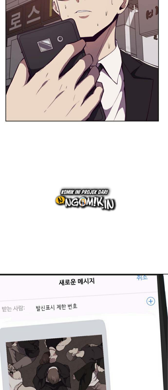 Ticket Hero Chapter 22 halaman 25
