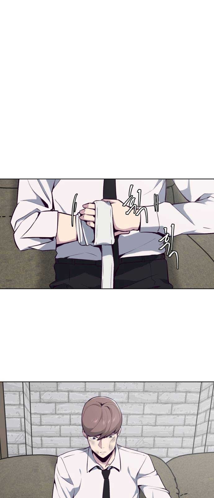 Ticket Hero Chapter 24 halaman 37