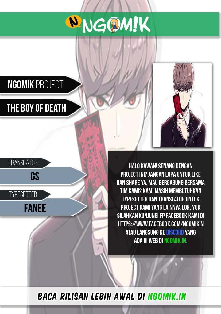 Ticket Hero Chapter 24 halaman 1