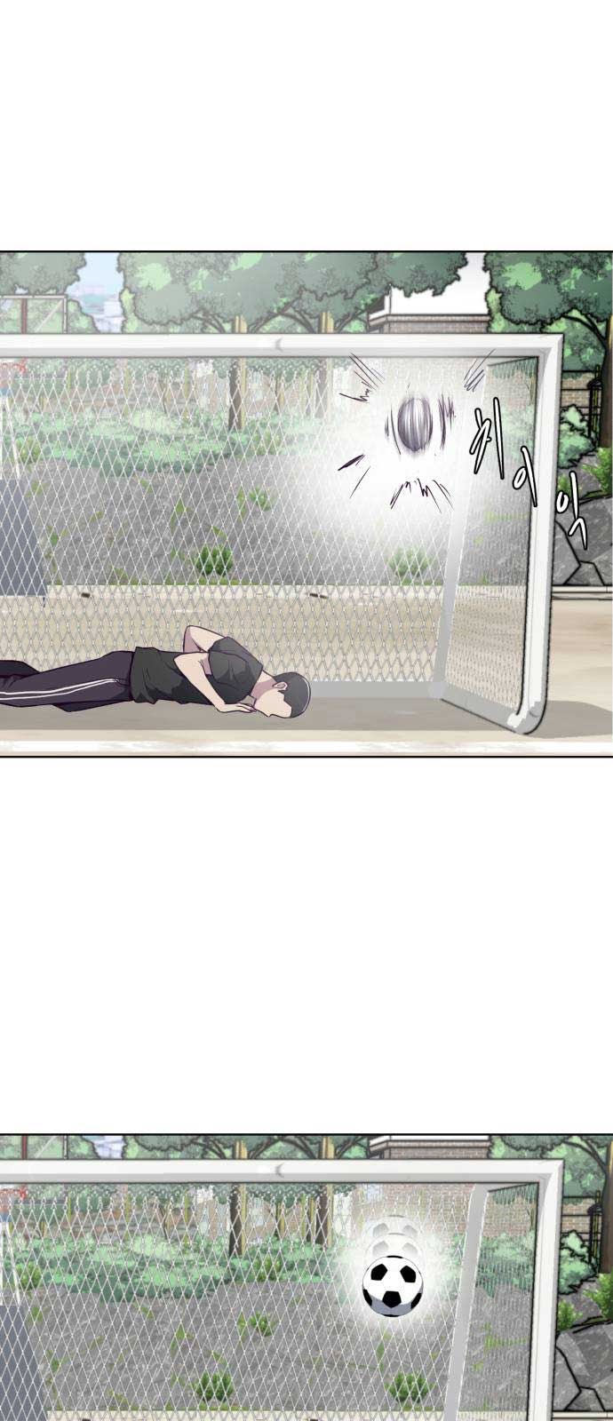 Ticket Hero Chapter 27 halaman 88