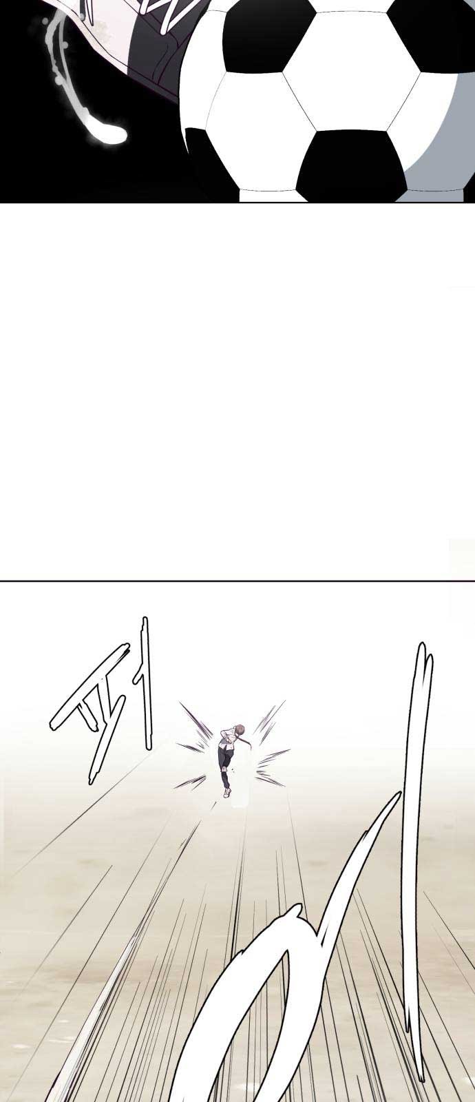 Ticket Hero Chapter 27 halaman 85
