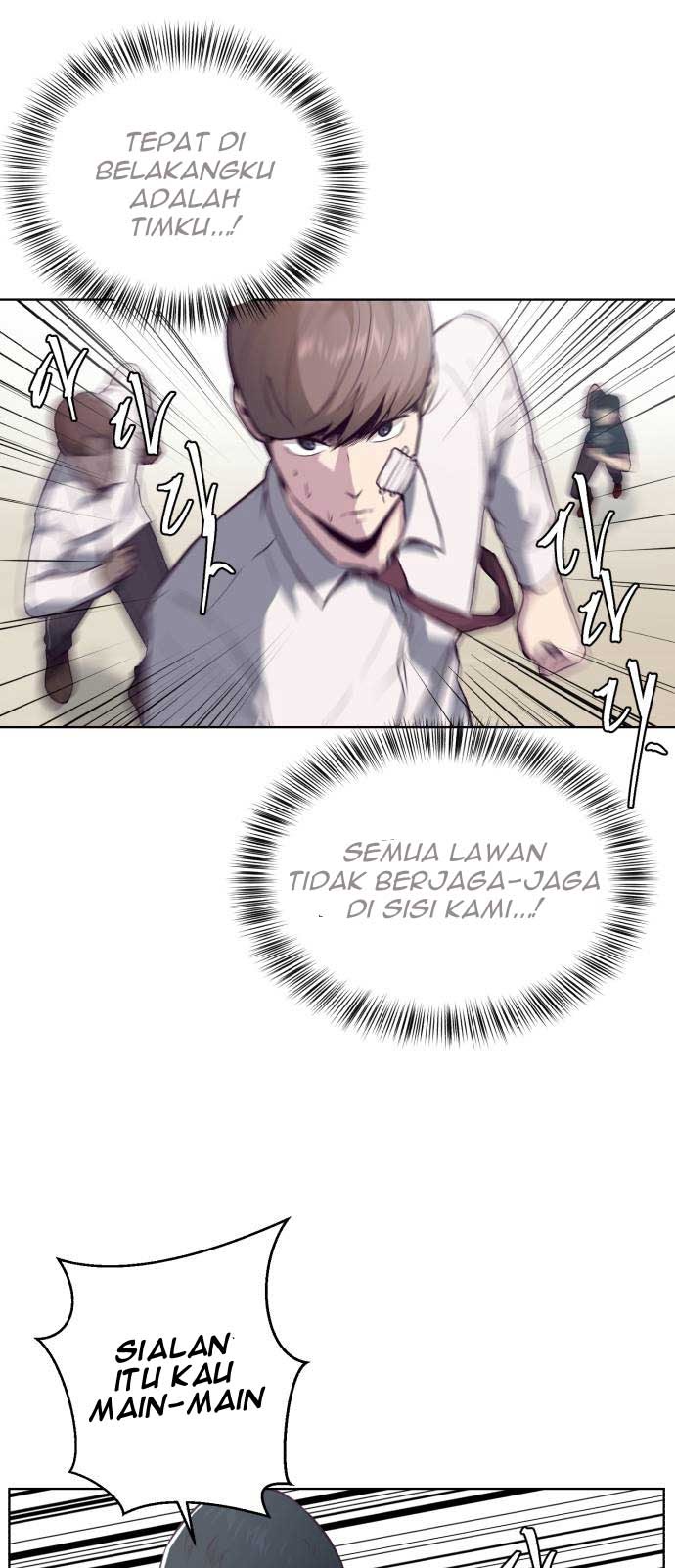 Ticket Hero Chapter 27 halaman 44
