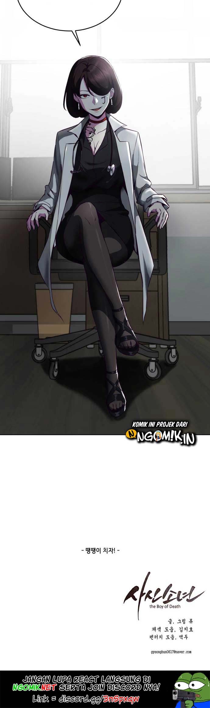 Ticket Hero Chapter 29 halaman 81