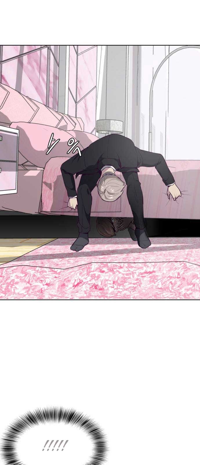 Ticket Hero Chapter 29 halaman 50