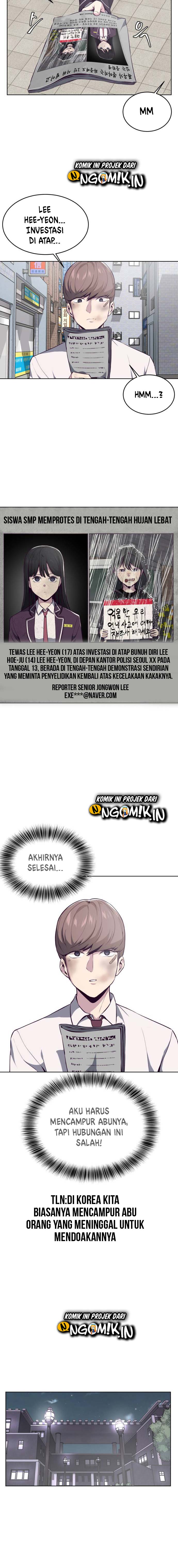 Ticket Hero Chapter 33 halaman 19