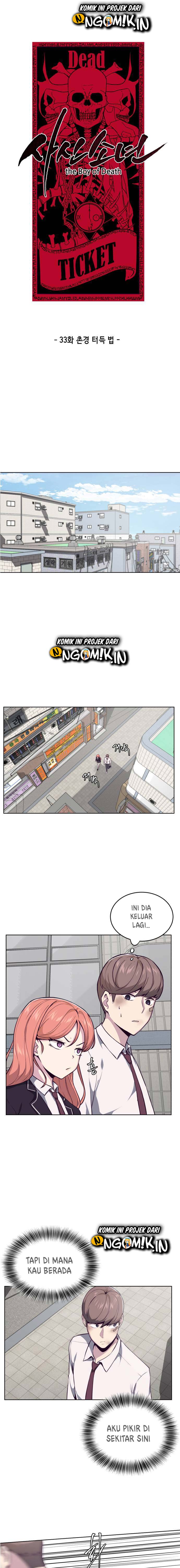 Ticket Hero Chapter 33 halaman 11
