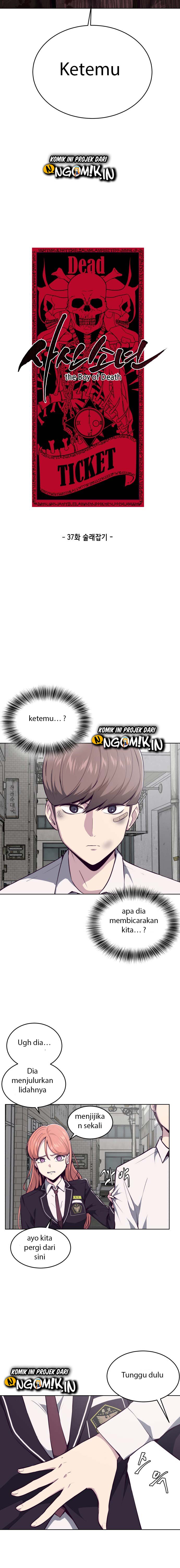 Ticket Hero Chapter 37 halaman 3