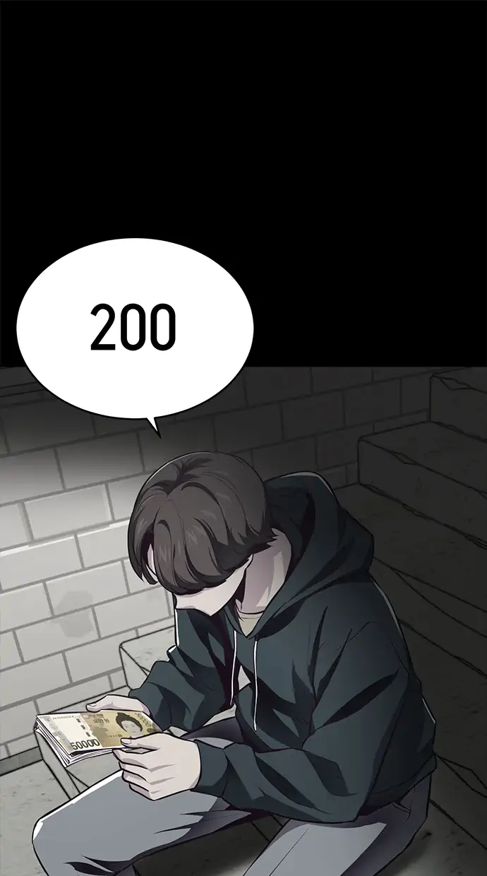 Ticket Hero Chapter 41 halaman 39