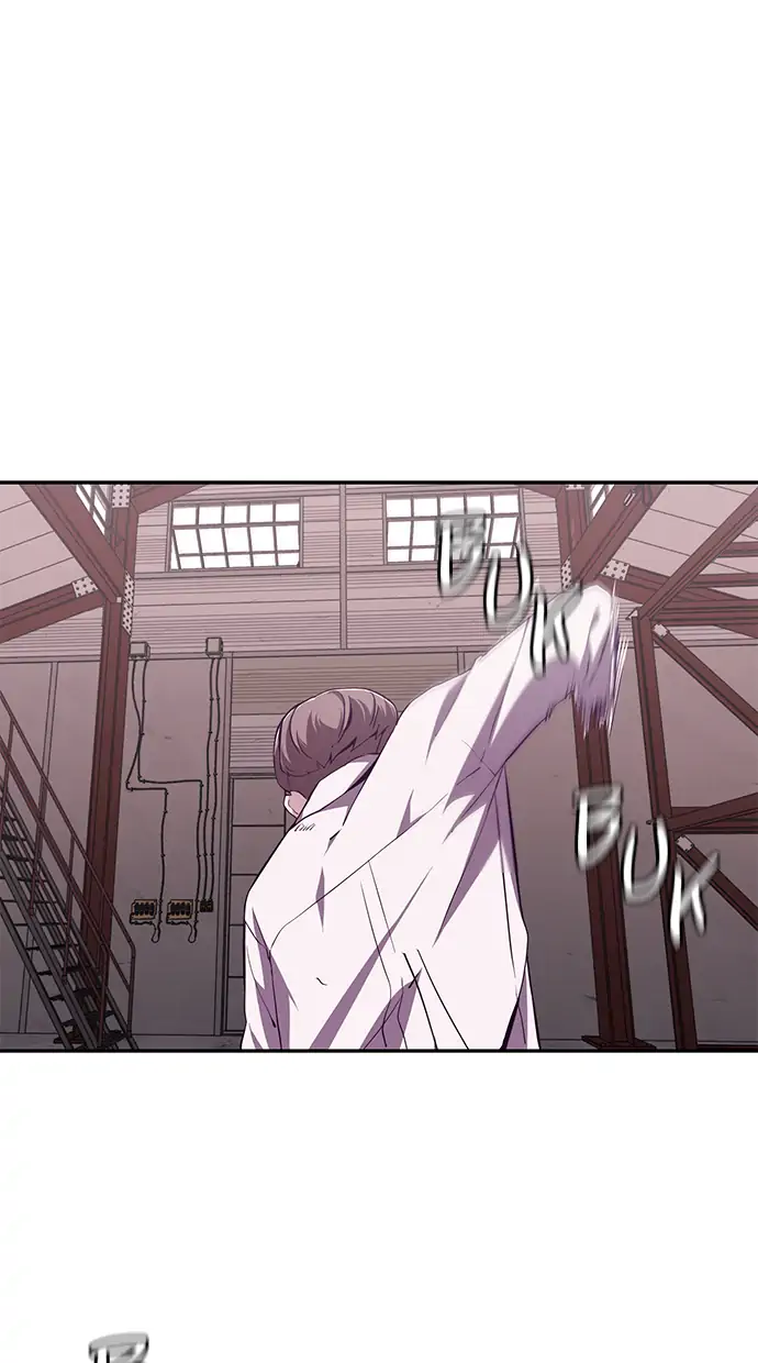 Ticket Hero Chapter 44 halaman 31