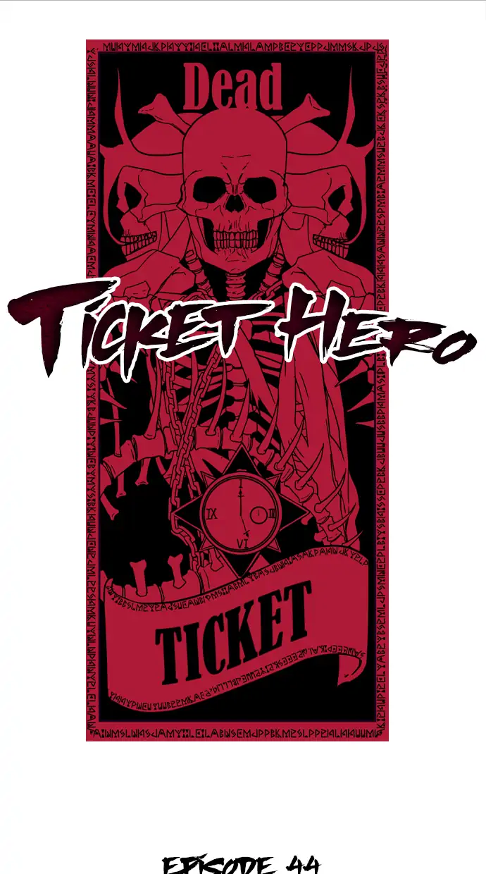 Ticket Hero Chapter 44 halaman 2