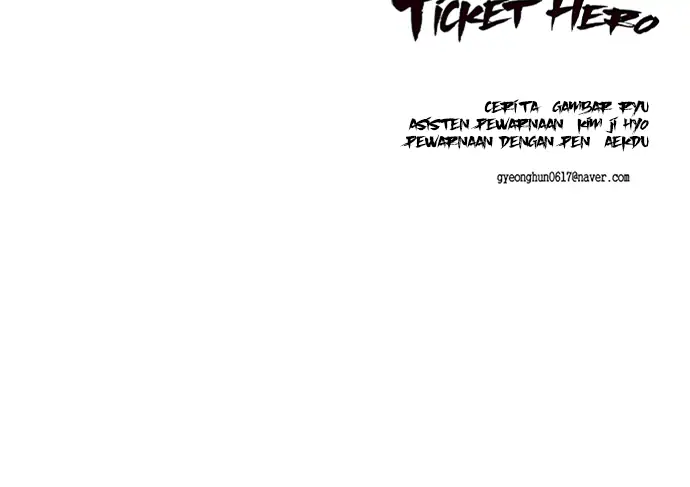 Ticket Hero Chapter 44 halaman 47