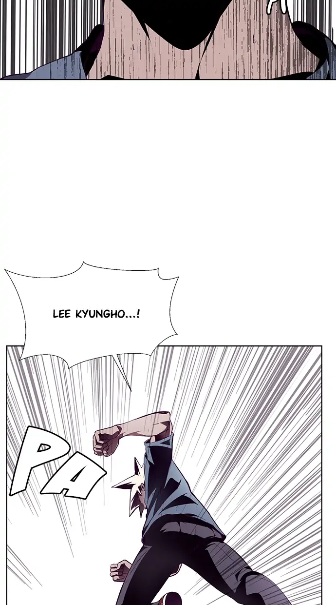 Ticket Hero Chapter 46 halaman 51