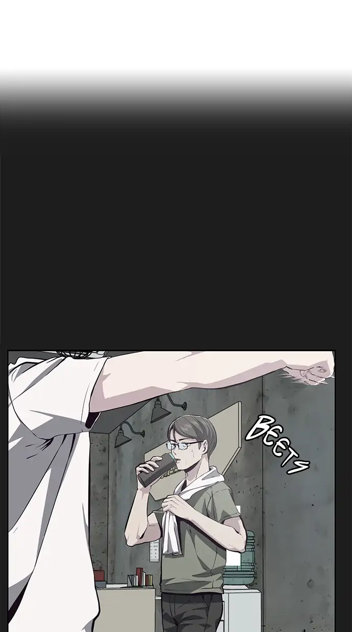 Ticket Hero Chapter 46 halaman 90