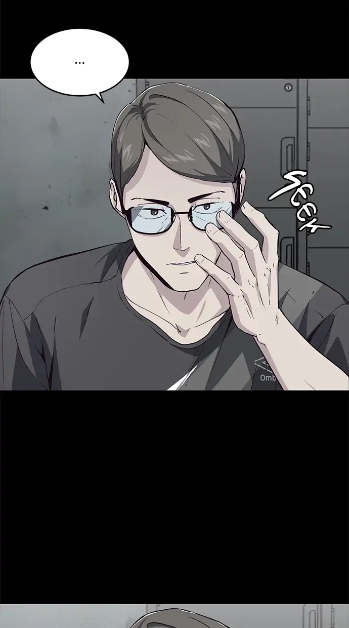 Ticket Hero Chapter 46 halaman 23