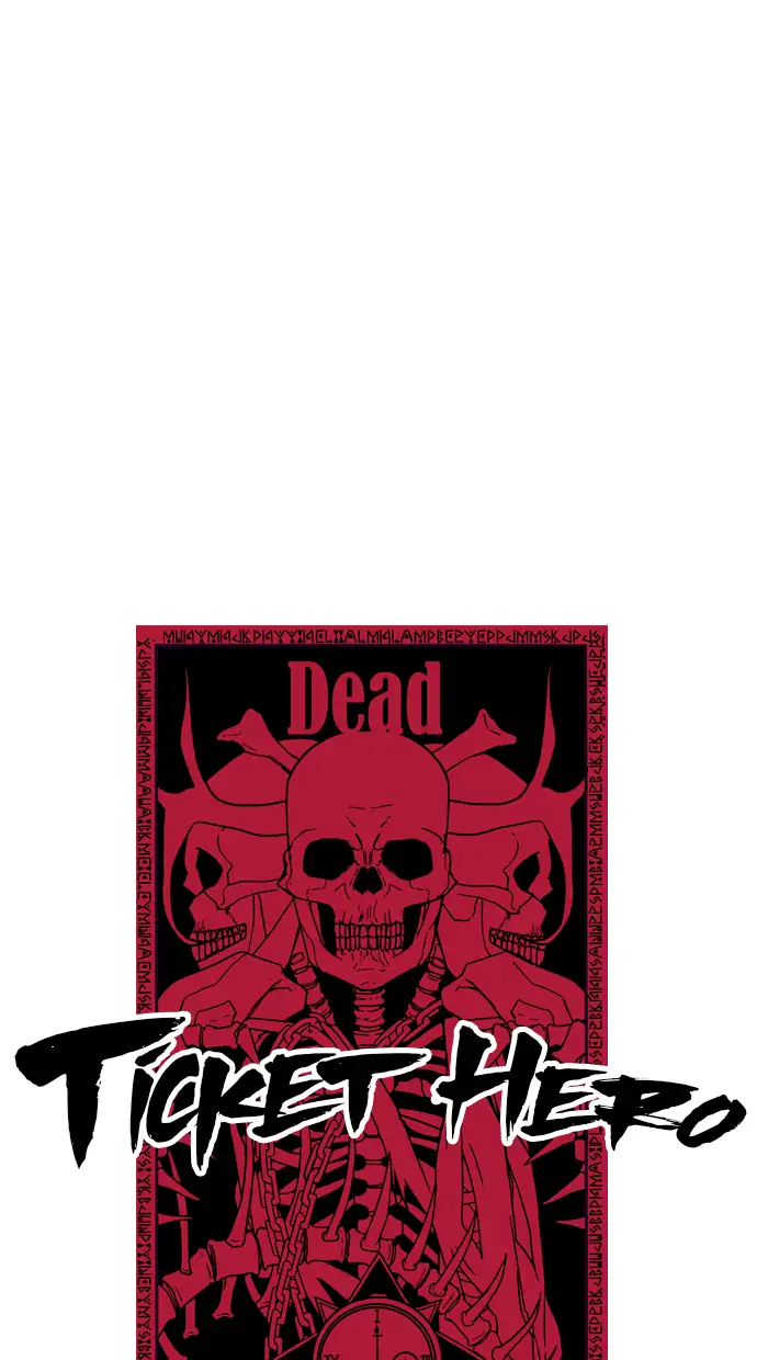 Ticket Hero Chapter 46 halaman 1