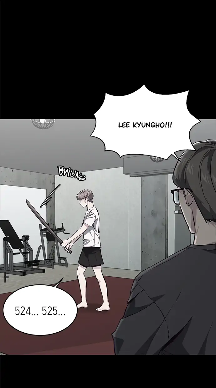 Ticket Hero Chapter 46 halaman 12