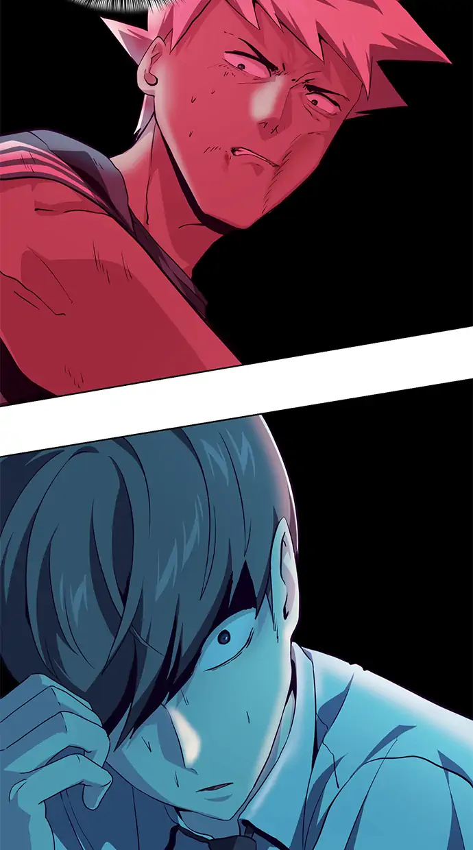 Ticket Hero Chapter 46 halaman 3